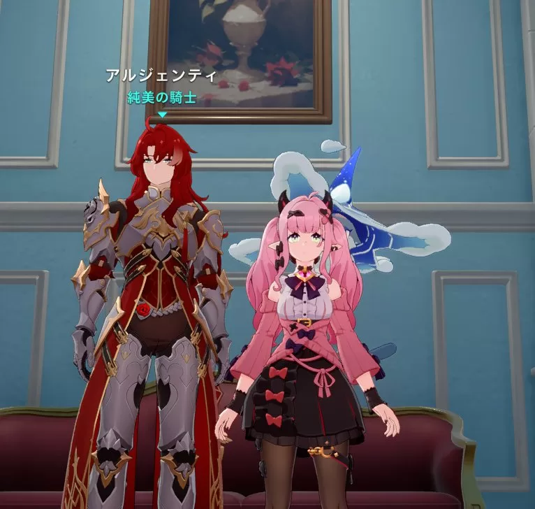 Honkai Nexus Anima - Argenti e Parayaya